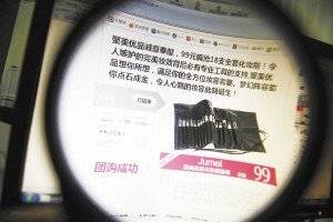 聚美优品近日推出的自有品牌引发业界诸多关注