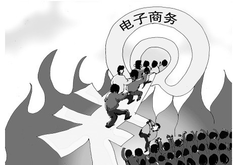 互联网基因只会把传统零售的电商带入歧途
